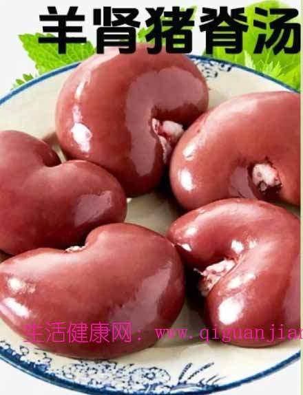 羊外肾猪脊汤--补肾壮阳，益精生精-食疗养生-生活健康网